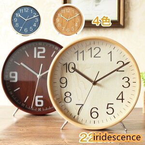 uv CeAv ㎞v  AeB[N NVbN rO Abj É  k ؐF CeA ₷ 吔  VR