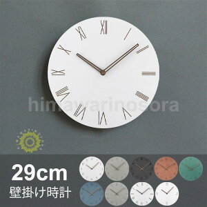 Ǌ|v  k fW^ É |v 29cm ؐ k IV CeA NbN Vv  傫 ^ É Vzj ̓ Mtg
