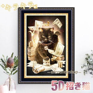 _ChA[g ˂ L S 5D Lbg r[Y hJ G i |  DIY    ɂԂ lp 