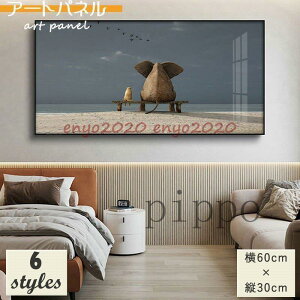  ǉ A[gt[ |G ǊG CeA A[gpl |X^[ G J[gD[   Ǒ pi CeA JX