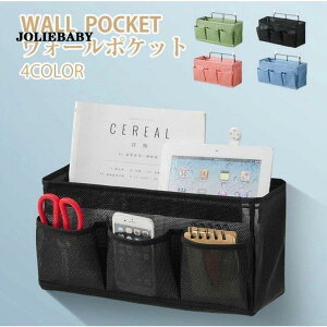 [|Pbg ݂艺[ N[[bg [bN [{bNX xbhTCh |Pbg  V G }XN ֎[