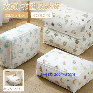 k ߗ zc k{bNX [P[X  [  N[[bg Hѕzc[P[X ߑւ [ ߗ [ ӂƂ[