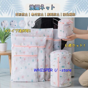 y6_Zbgzlbg bV t@Xi[ h[P[X ې plbg  󕨓 ߗ/ѕz//uW[/Cp