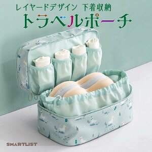 gx|[` WF[|[`  gxobO s [  킢 fB[X t-pouch-03