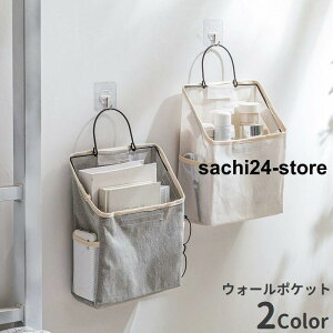 EH[|Pbg Ǌ|[ ݂艺 ǖʎ[ [{bNX [|Pbg  LoXn n i`  [ObY Ce