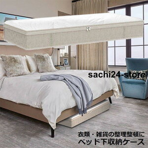 xbh[P[X sDz ߗގ[  e RpNg ܂肽 t N[[bg ȃXy[X  ۊ