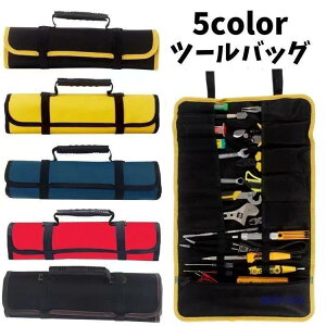 c[obO H Xgbp[t [|Pbg t H[ c[[obO c[P[X H ^ѕ֗ Vv 