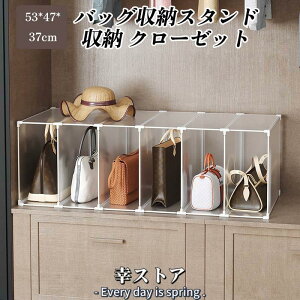 [{bNX [P[X NA fBXvCP[X RNVP[X ςݏdˎ N[[bg u ΂  ho @53*47*37cm