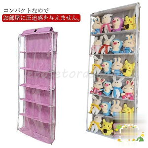 ʂ [ ʂ݃EH[|Pbg 6i fBXvC RNVP[X [P[X [{bNX Ǌ| ݂艺[ RNV 