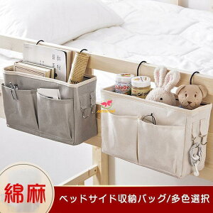 TCh|Pbg R|Pbg xbhTCh[|Pbg EH[|Pbg I| [ [ obO[ ݂艺 