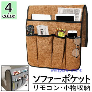 \t@[|Pbg R[ [|Pbg  \t@[[ \t@[| TCh|Pbg TChXg[W I|