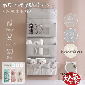 EH[|Pbg ݂艺 Ǌ|[ tbNt [obO ANZT[[ e [P[X Q  ItBX ʏ [ ݂艺bN