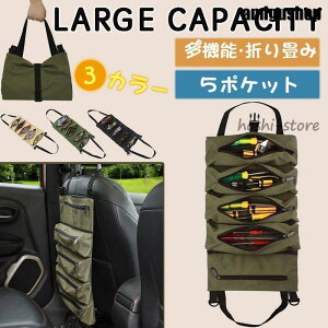 V[gobN|Pbg ԗp[|Pbg e 5|Pbg [pi ܂ c[[ dp [N J[pi