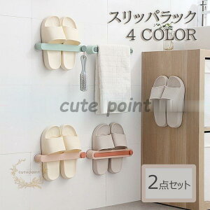 XbpbN 2_Zbg ^InK[ Xbpu  Xbp[ ȃXy[X t[ | Ǌ| Lk  