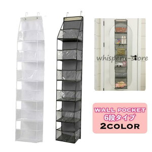 EH[|Pbg ǖʎ[ Ǌ|[ ݂艺 nMO [ 6i NA ݂[  obO  ǖʃbN  Еt ȃX