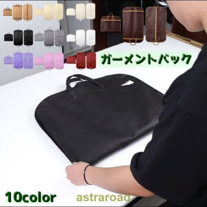 K[gobO X[cJo[ Y j fB[X  spi am o  畞 ߗގ[ X[c WPbg R[g