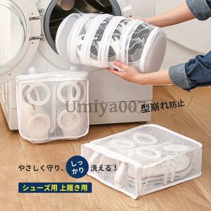 lbg V[Yp 㗚p h[lbg V[Y Xj[J[ Xbp ې lbg ^h~ pi   @