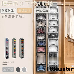 ݂艺[ 10i ݂艺bN C[ Xq[ Xq| Ǌ|[ N[[bg[ C [bN @\ 싅XbN LbvbN