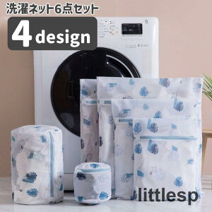 lbg h[lbg 6_Zbg pi h[obO lp` ~` ߗ  ꒅ 킢 pCibv T{e