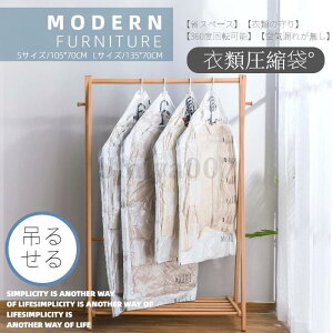 ݂邹鈳k ߗގ[ ~p _EWPbg[ mp |@Ή e ėp\ キ ȃXy[X hC h h Jr _j Rی