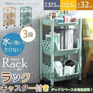 S LX^[t 3i X vX`bN [N ؃XgbJ[ oXPbgbN [I