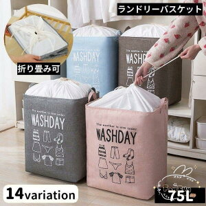 h[oXPbg 75L ВR ߗގ[P[X zc[ e ܂肽 h ho  󕨓 ᔠ