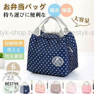 ٓ ۗۉobO `obO ~j ܂肽 y fM \tgN[[{bNX 킢 􂦂 ʋ ʊw gx [֗