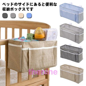 xbhTCh [{bNX ݂艺 Ȗ xr[xbh TCh|Pbg ނ IcP[X M [P[X  d؂ 