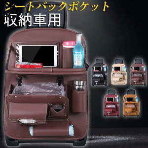 V[gobN|Pbg  V[gJo[ ԓ e[u S~ U[ V[g  |Pbg t Jo[ hNz_[ 㕔