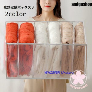 ߗގ[{bNX [P[X d؂ [pi Z[^[p jbgp 6}X bV ߂ N[[bg  [ObY o ߑւ