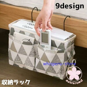 [bN xbhTCh|Pbg ݂艺 [{bNX  tbN ֎q| EH[|Pbg  lp` G  