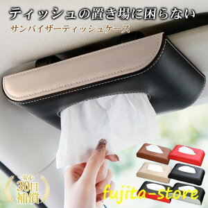  eBbVP[X  ֗ObY ToCU[ eBbV{bNX eBbVz_[ @U[@v eBbVP[X 