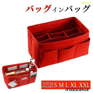 obOCobO tFg Ci[obO fB[X R^ |Pbg [  傫  c^ y ^ fB[XobO