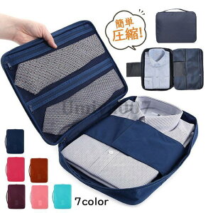 VcP[X CVc N^C[ ߗ sp|[` e  o CO Cws gxobO y ߗގd ȒPk 