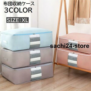 zc[ XLTCY sDz [P[X Hѕzc ѕz ߗ e ʋC RpNg ܂肽 t N[[bg