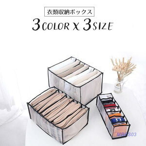 ߗގ[{bNX d؂{bNX [P[X [pi pG 7}X 9}X ~jTCY Y{ fj C bV ܂肽  