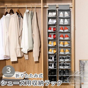 [bN [{bNX C ݂艺 ܂肽 V[Y{bNX N[[bg  10 ȃXy[X Xj[J[ T_ pvX