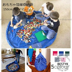 }bg vC}bg 150cm  [  Еt V[g vC}bg Еt e ߋ[ S}bg [  ȒP