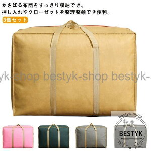 3Zbg zc[ 3TCYWJ zc[{bNX zc[P[X sDz ʋC e [ Hѕzc [ [P[X ߑP[X