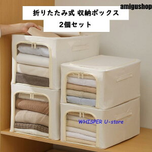 2Zbg [{bNX t^t t [P[X[ N[[bg   ܂肽 ӂt  ߑւ ςݏd  31L 49L 55L