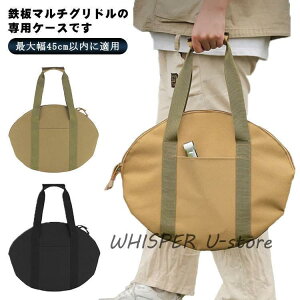 }`Oh pP[X [obO 45*35cm Oh[obO S[obO ی^ StCp }`Ohp Xe[L M 