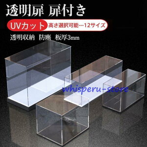 tBMAP[X RNVP[X  t l`P[X ANP[X I\ UVJbg 12TCY 3mm [  ͌^ ho