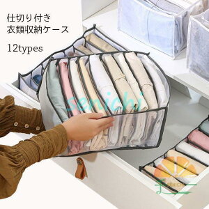 ߗގ[{bNX d؂  [ WF[P[X [P[X Vc TVc [{bNX C d؂[ pc u [