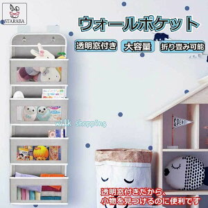 EH[|Pbg ݂艺 4i Ǌ|[  e   V 莆 Gݓ 