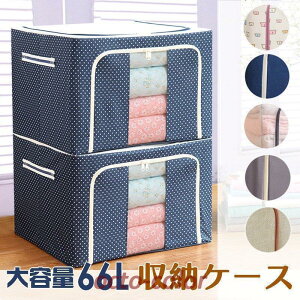 [{bNX ߑP[X e 66L g鑋t [ [P[X zc[ ߑւ [Xc[ z [P[X IbNXtH[h Oxford