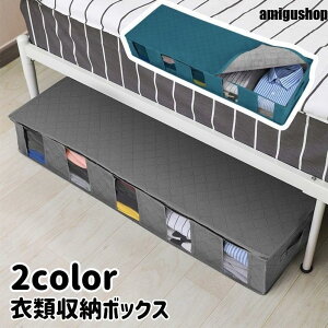 ߗގ[{bNX ܂肽 xbh[ ߑP[X n d؂  t ȃXy[X ʋC  N[[bg ^X Ԏ[