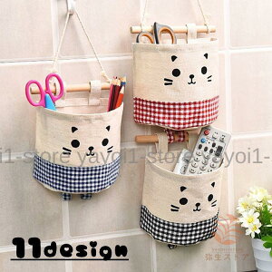 EH[|Pbg EH[P[X Ǌ| [   킢 ֗ ֗ObY ǎ[ Ǌ|  EH[ |Pbg  Aj}