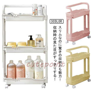 Ԏ[ 13cm S LX^[t 킲 LX^[ ܎[ XS 2i 3i ԃS Lb`bN  XgbJ[