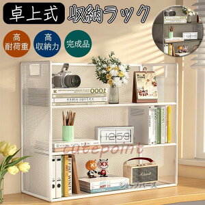 {I bN [bN ドbN u I[vbN I[vVFt e[ubN ㎮ hK {I uI [ CeA ItBX