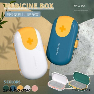 gь^sP[X |[` ~jP[X  d؂ Vv[P[X gїe  ܃P[X 킢 P[X G gѕ֗